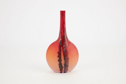 Alfredo Barbini, 'Scavo' Vase