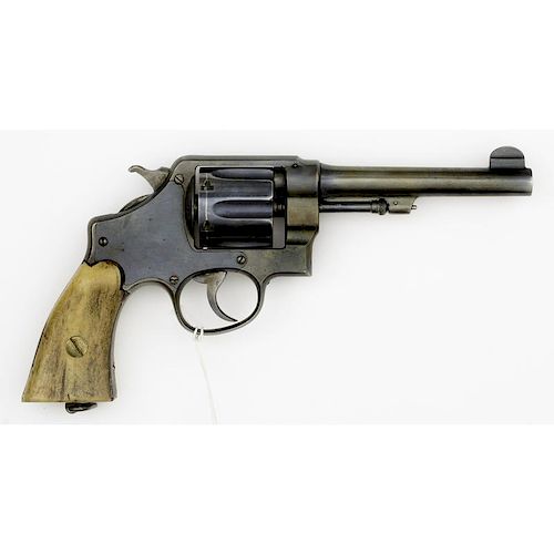 **Smith & Wesson Model 1917 Revolver