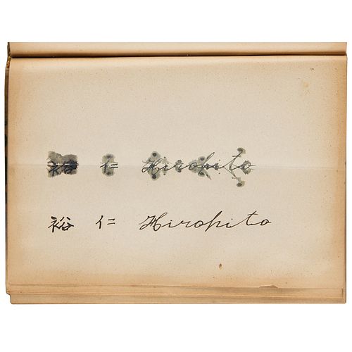Emperor Hirohito Twice-Signed Autograph Album (1921)