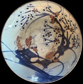 Qing Dynasty Decorative Blue And Broze Colored Bowl