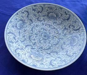 Qing Dynasty Jingdezheng Region  Blue And White Plate/bowl