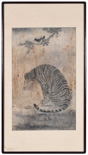 Framed Asian Ink on Paper Tiger Painting