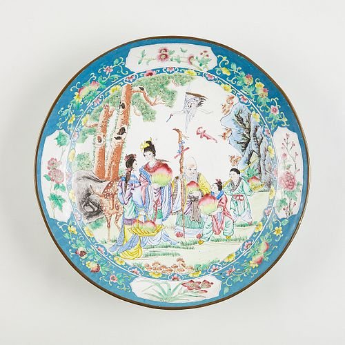 20th c. Chinese Peking Enamel Platter
