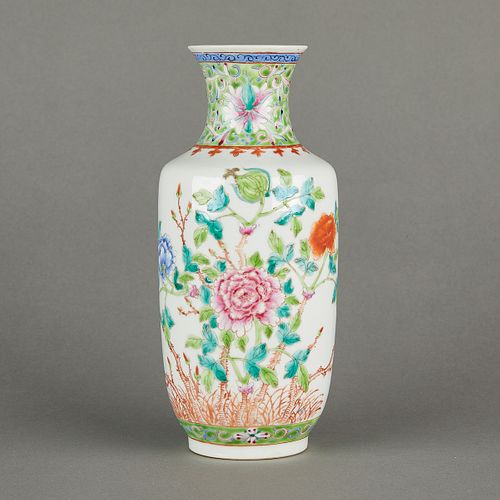 Chinese PRC Famille Rose Porcelain Vase - Drilled