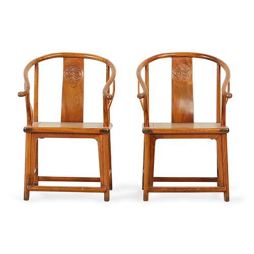Pair of Chinese Elm Wood Horseshoe Back Armchairs