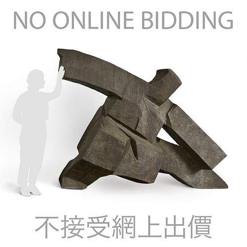 Ju Ming "Single Whip" Large Bronze Sculpture