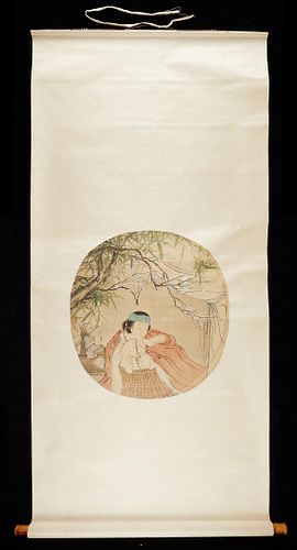 Song Nian Chinese Scroll Painting on Silk of Woman