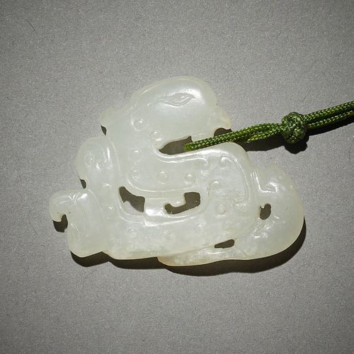 Chinese Carved Jade Phoenix Pendant