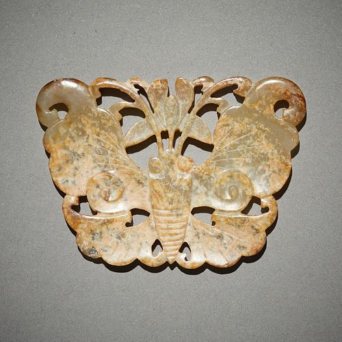 Ming Chinese Carved Jade Butterfly Pendant