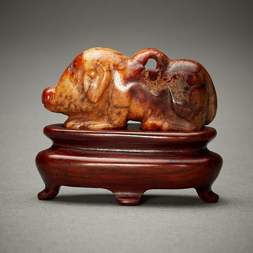 Chinese Carved Jade Pig w/ Stand