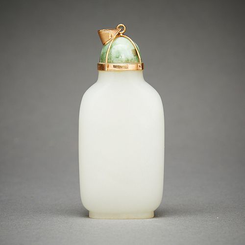 Chinese White Jade Snuff Bottle Carving as Pendant