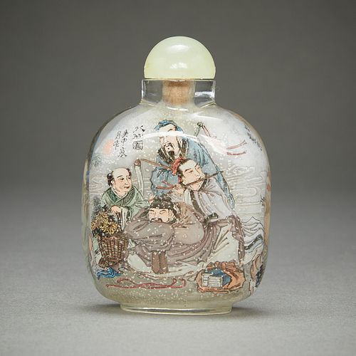 Chinese Glass Inside Painted Snuff Bottle
