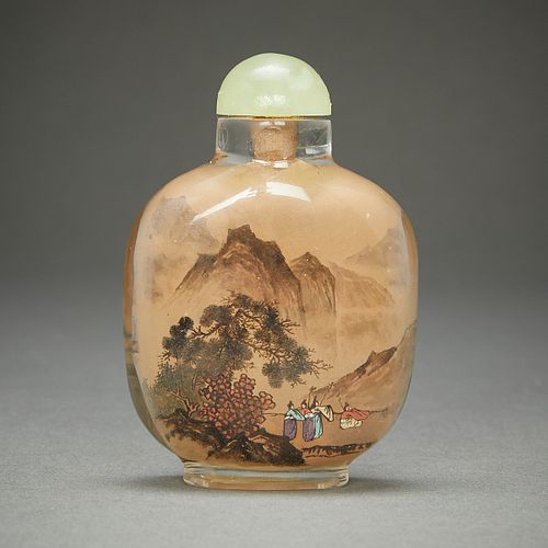 Chinese Glass Inside Painted Snuff Bottle w/ Sepia
