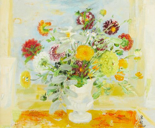 Le Pho "Fleurs" Still Life Oil on Canvas Painting