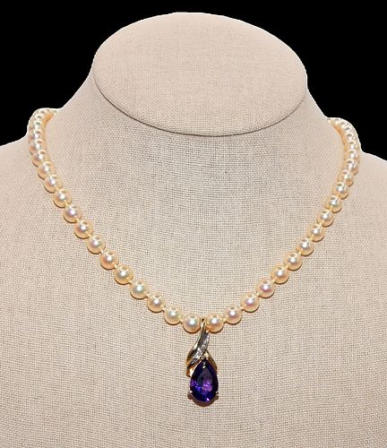 Lustrous, Mikimoto 7mm Cultured Pearl Infinity Necklace with 14k Gold & Diamond 7.77ct Zambian Amethyst Enhancer. Simply stunning!  