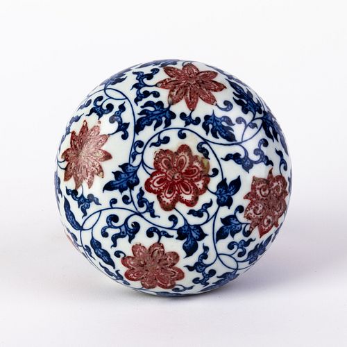 Chinese Qianlong Underglaze Red & Blue Porcelain Lotus Box 