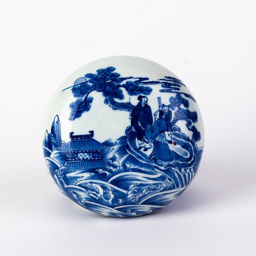 Chinese Kangxi Blue & White Porcelain Lidded Paste Box 