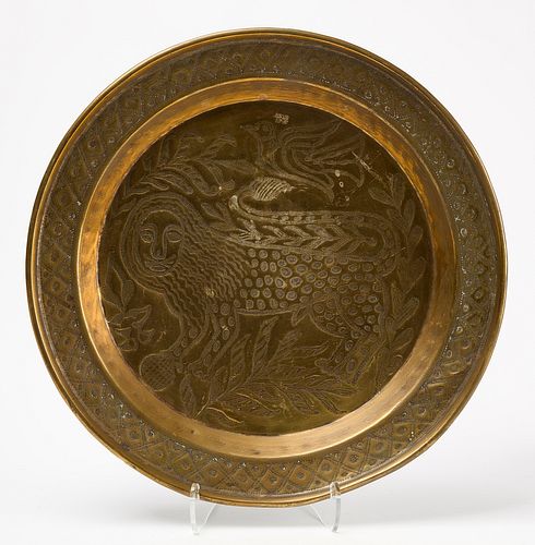 Fine Brass Alms Charger with Lion and Bird