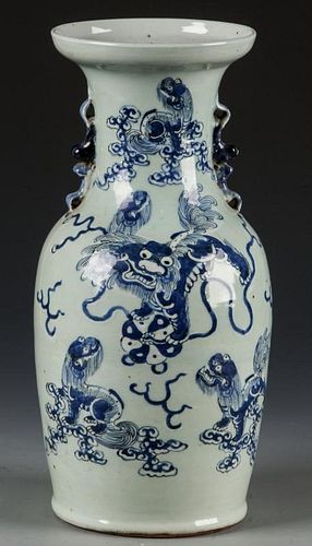 Chinese Porcelain Foo Dog Vase