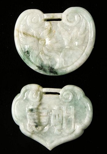 2 Chinese Jade Lock Form Pendants