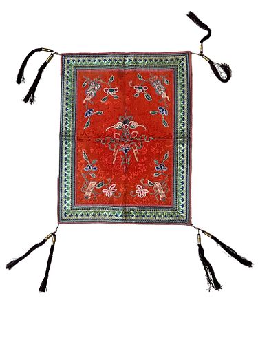 Chinese Silk Embroidery Panel