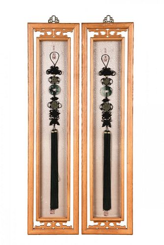 A pair of jadeite wall ornaments