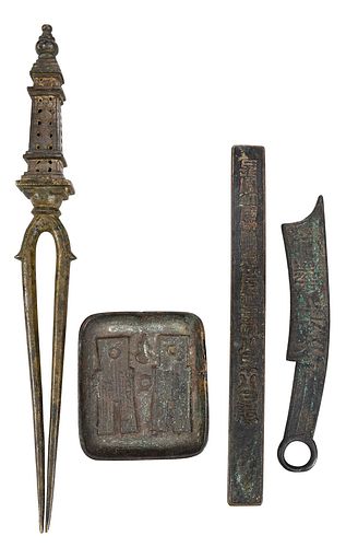 Assorted Chinese Bronze Objects 