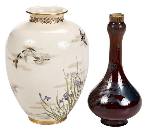 Two Japanese Porcelain Vases