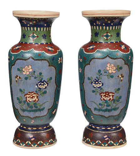 Pair of  Japanese Cloisonne Ceramic Vases