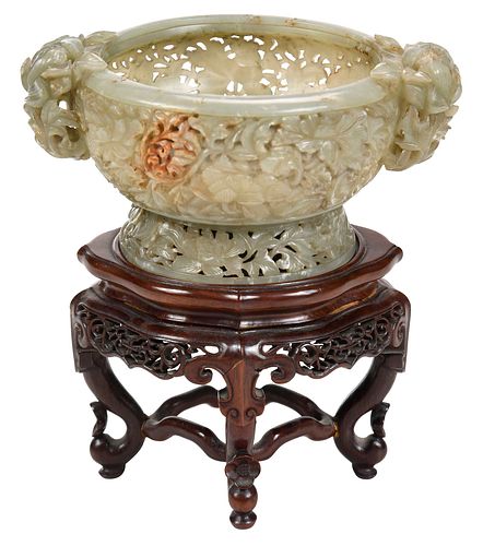 Chinese Openwork Carved Jade Bowl on Stand