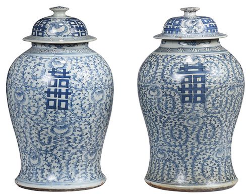 Pair Chinese Lidded Blue and White Porcelain Jars
