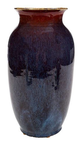 Chinese Red and Blue Hare's Fur Porcelain Vase