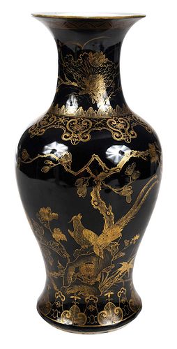 Chinese Black and Gilt Decorated Porcelain Vase