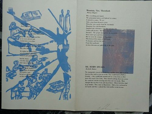 Bifolium from 'An Artist’s Haggadah' – Bernard Solomon, 1991, 2 woodcuts, signed