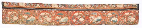 Antique Chinese K'ossu Tapestry Panel