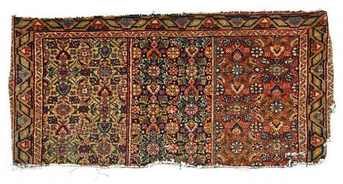 Lovely Small Persian Fragment, Possibly Wagireh, 19th C.