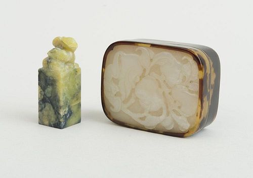 CHINESE RELIEF-CARVED JADE-MOUNTED BOX