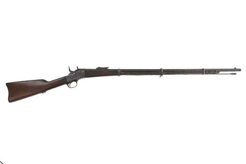 George A. Custer's Remington .44-77 Buffalo Rifle