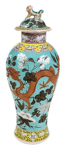 Chinese Blue Lidded Dragon Vase