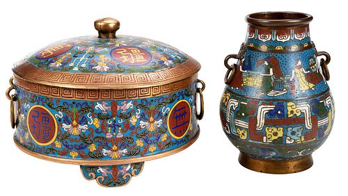 Two Chinese Cloisonne Vessels