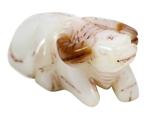Chinese Carved Jade Water Buffalo 