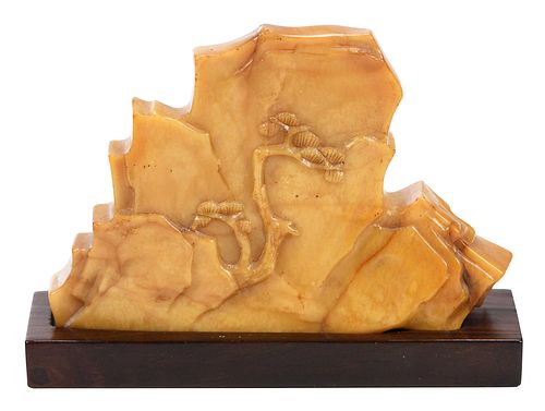 Chinese Carved Yellow Jade Scholar's Rock