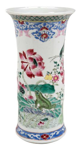 Chinese Famille Rose Porcelain Gu Vase