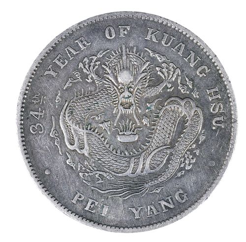1908 China (Chihli) "Dragon Dollar"