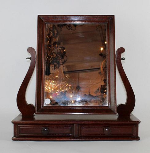 English mahogany vanity mirror