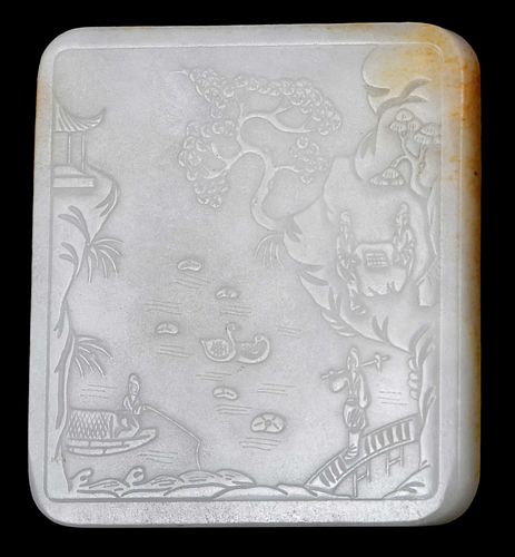 Chinese Carved White Jade Plaque