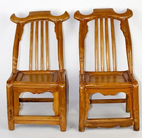 Pair of Chinese yoke back chid's chairs