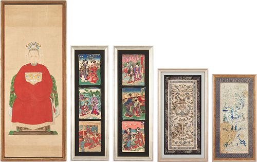 5 Asian Framed Items, Ancestor Portrait, Japanese Textile Prints, Chinese Embroideries