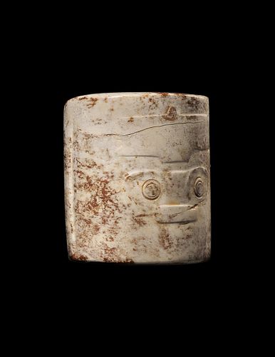 Bead with Animal Mask Engraving, Late Neolithic Period, Liangzhu Culture (3200-2300 BCE)
