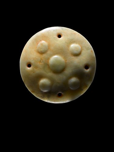 Ornament, Shang Period (1600-1100 BCE)